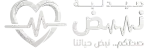 صيدلية نبض (Nabd Pharma)